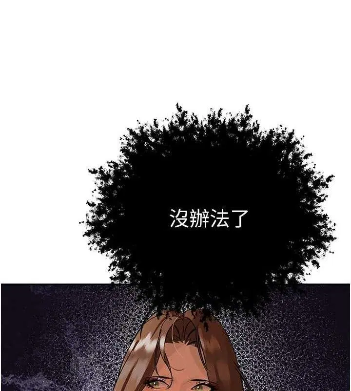 第12話