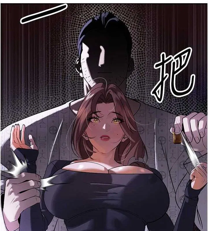 第12話