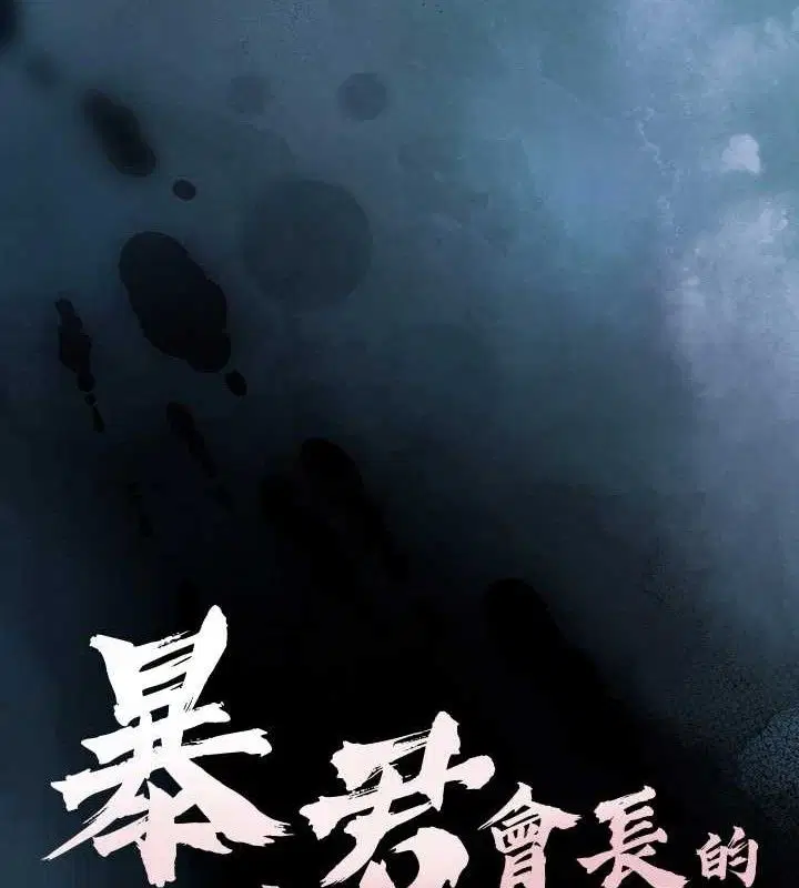 第12話