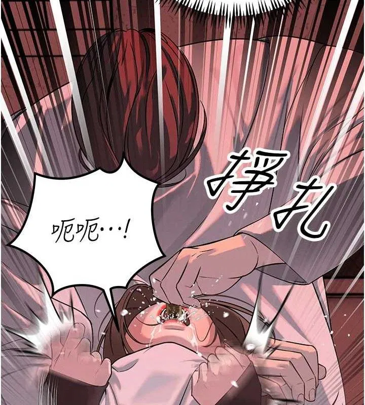 第12話