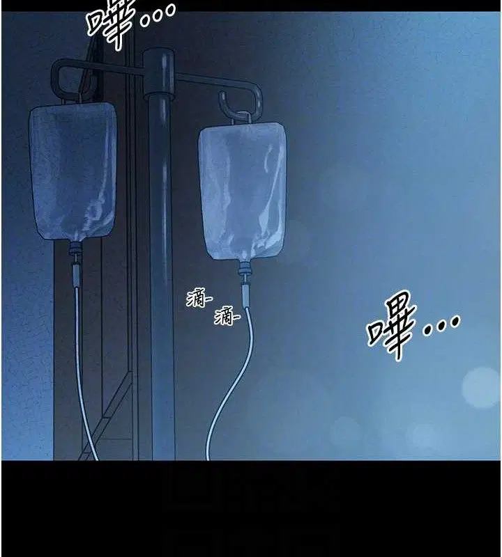 第12話