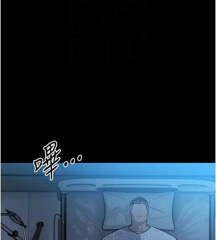 第12話