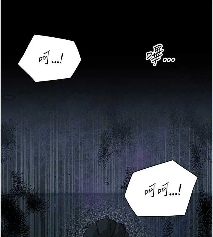 第12話