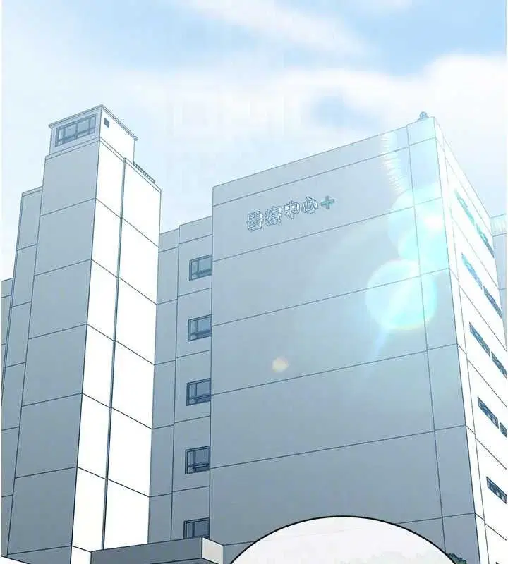第12話