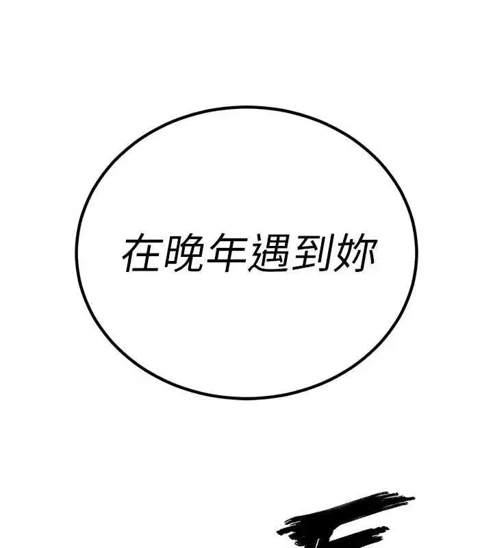 第27話