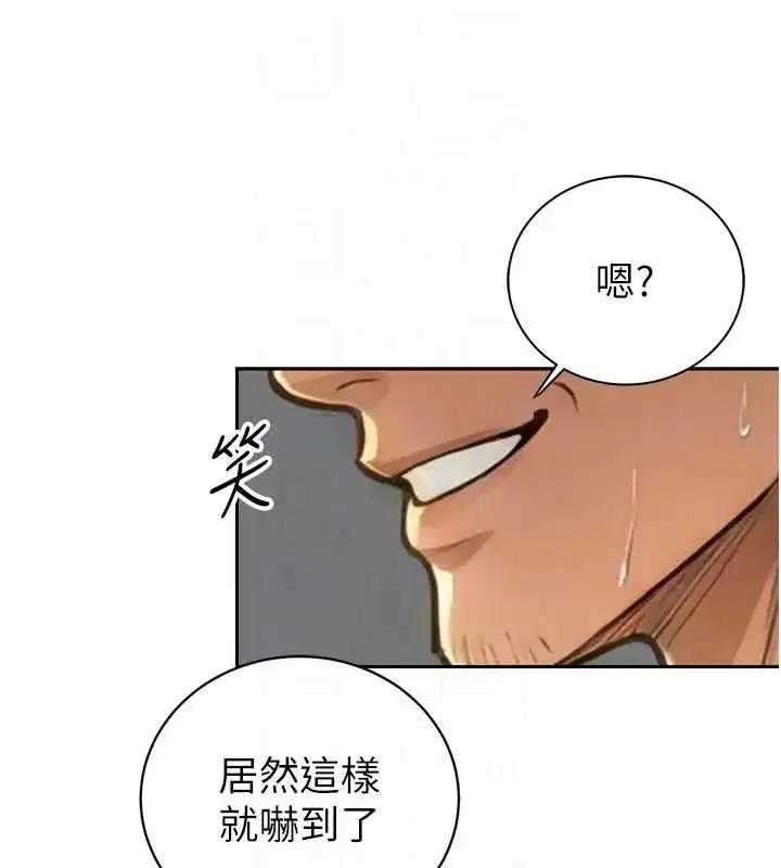 第43話