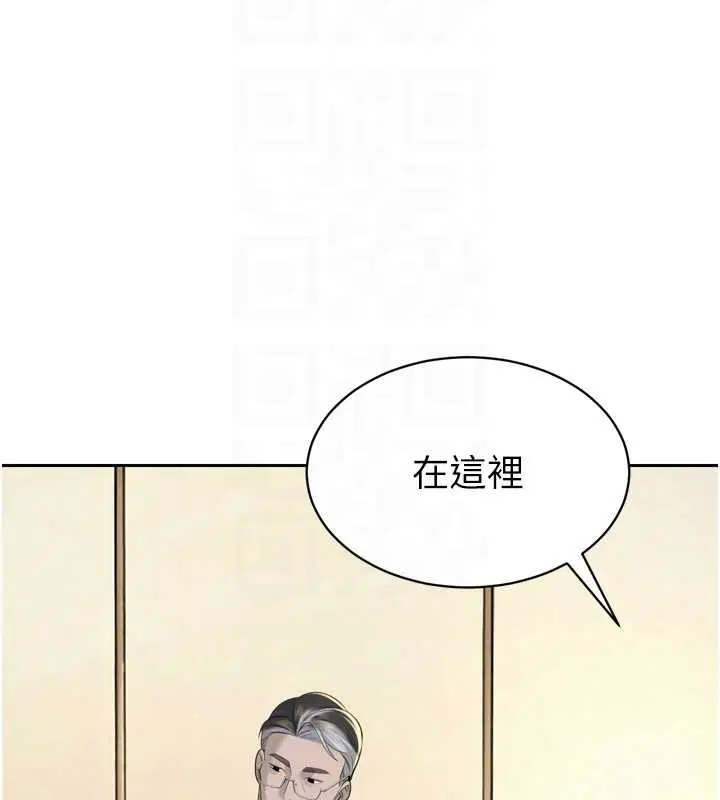 第46話