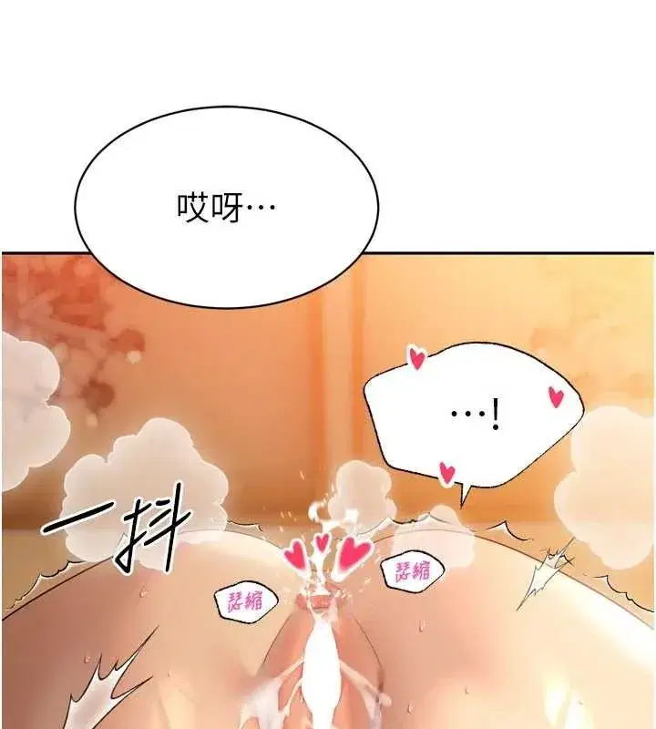 第49話
