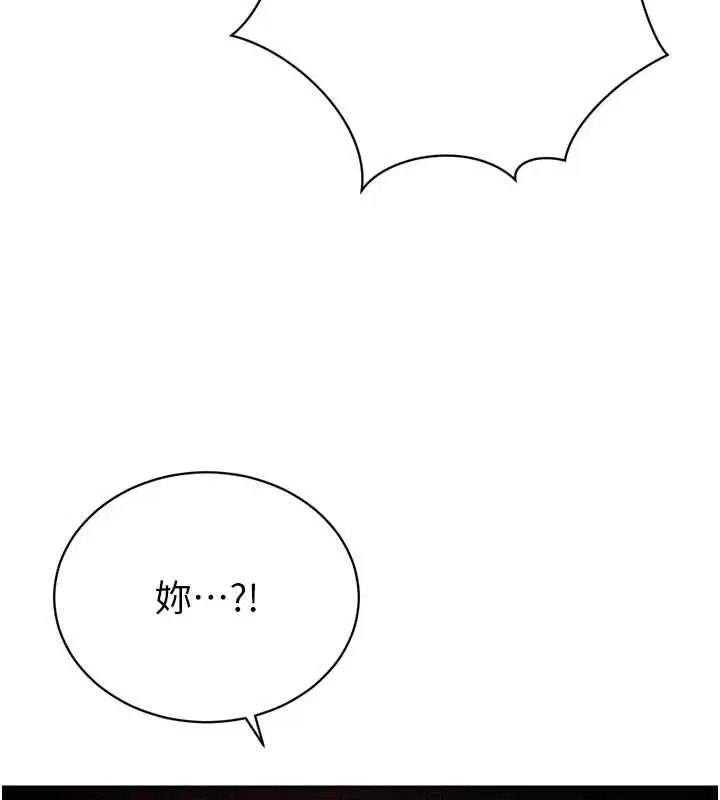 第55話