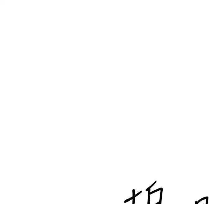 第57話