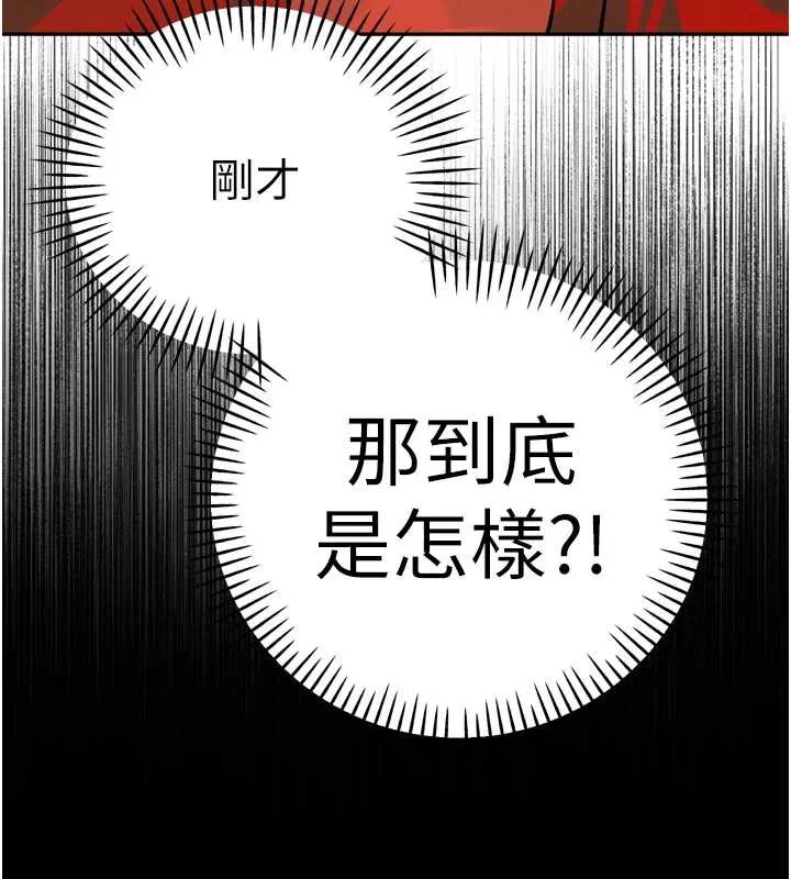 第58話