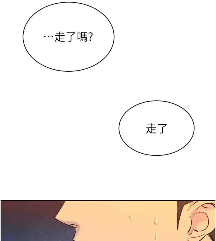 第59話
