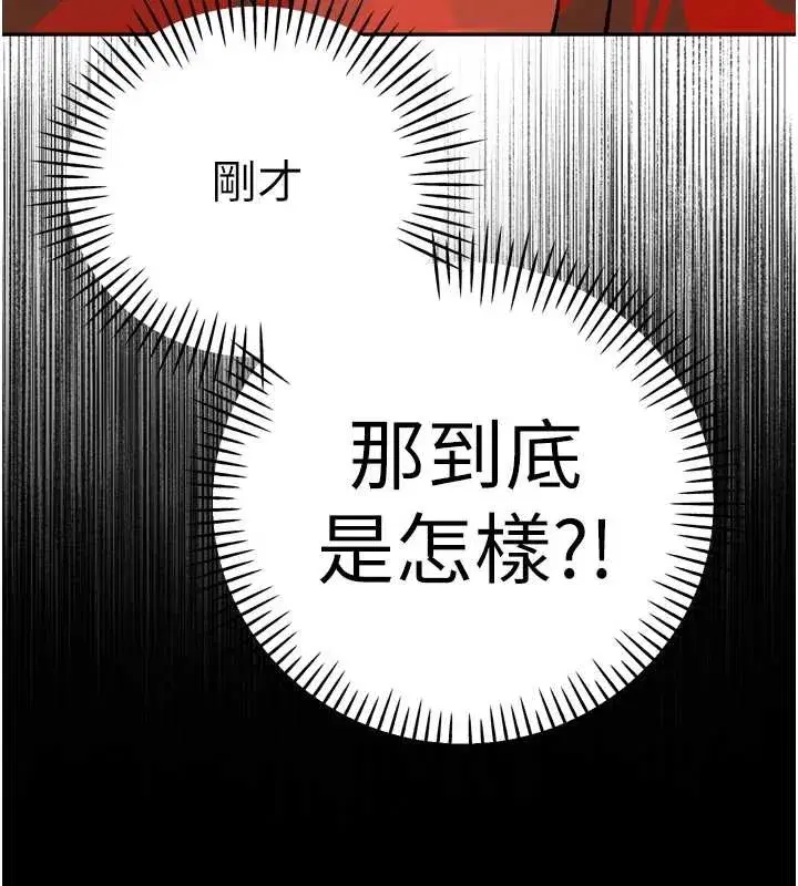第59話
