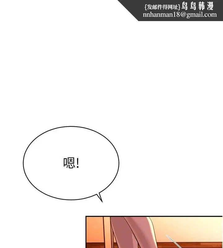 第60話