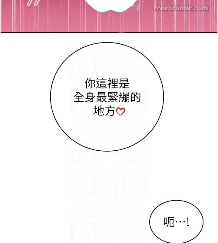 第60話