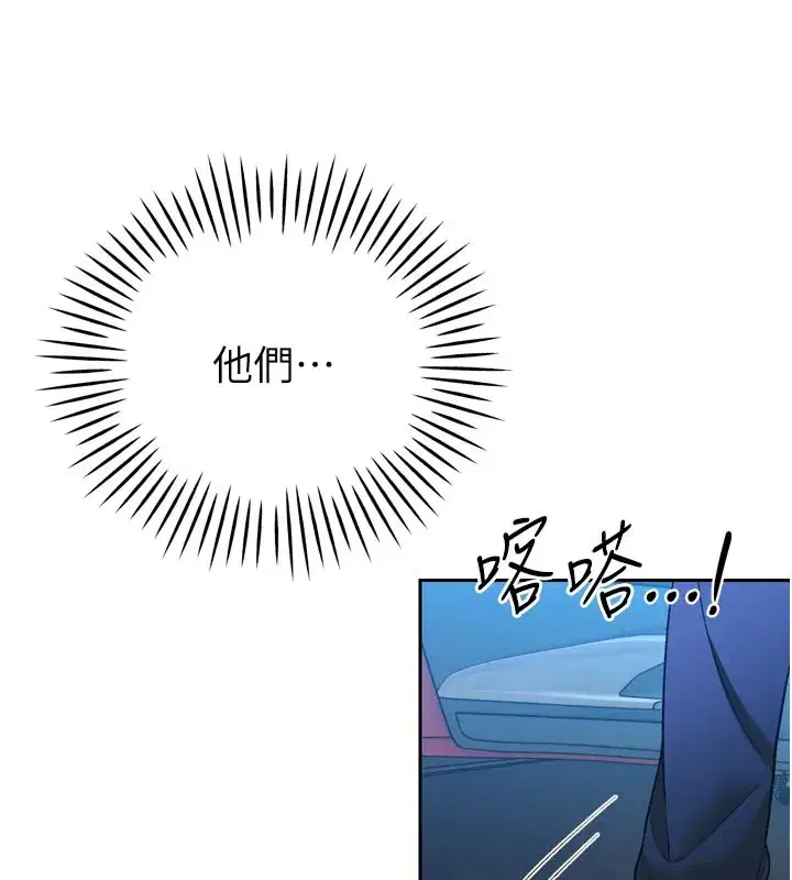 第63話