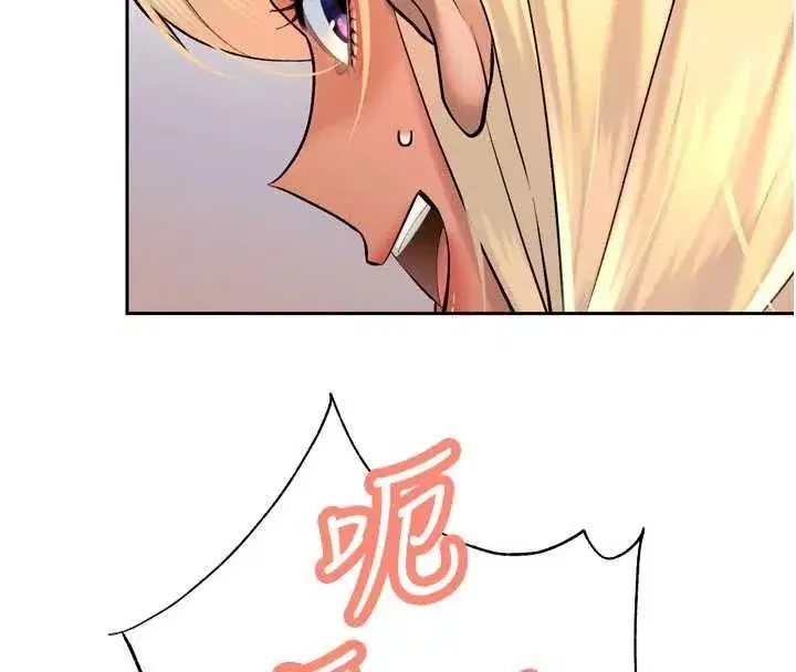 第69話