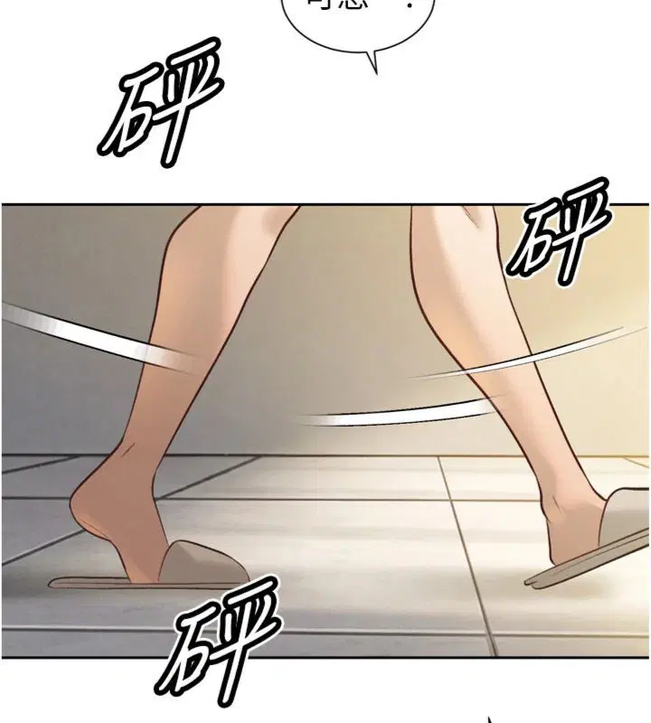 第70話