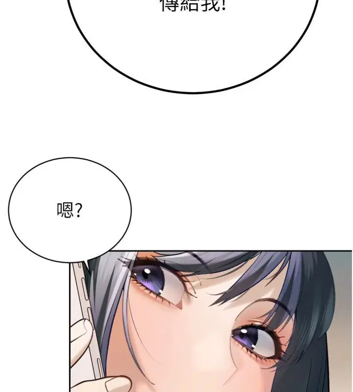 第70話