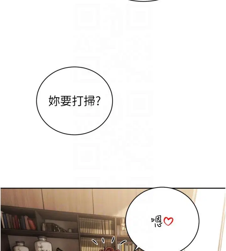 第70話