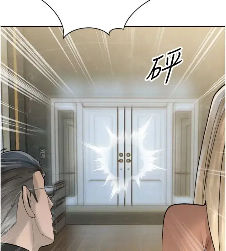 第71話