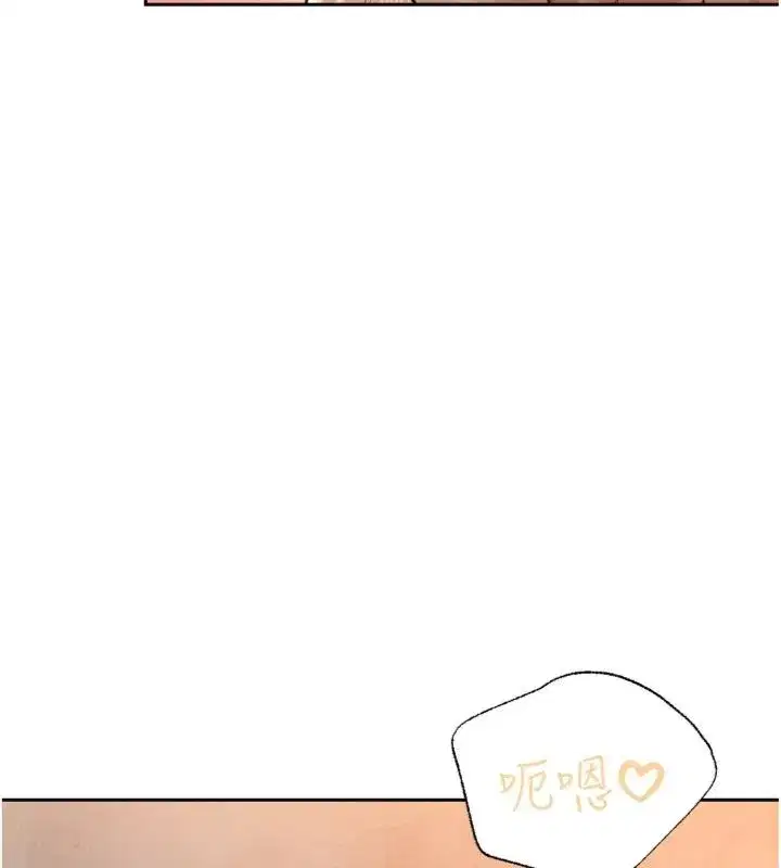第71話
