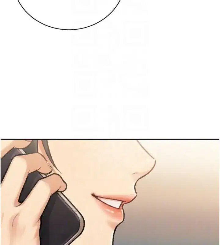 第71話