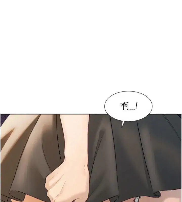 第71話