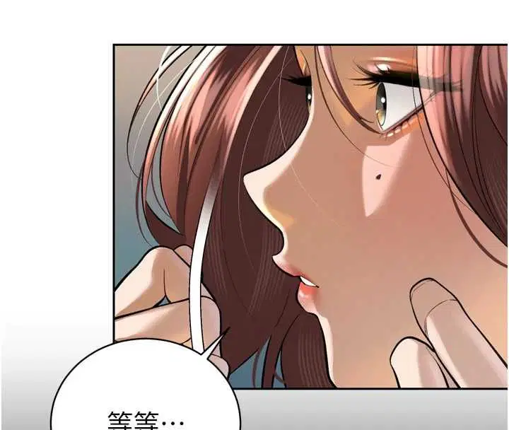 第72話
