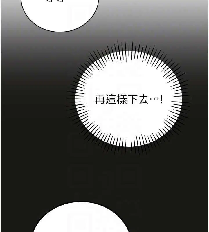 第72話