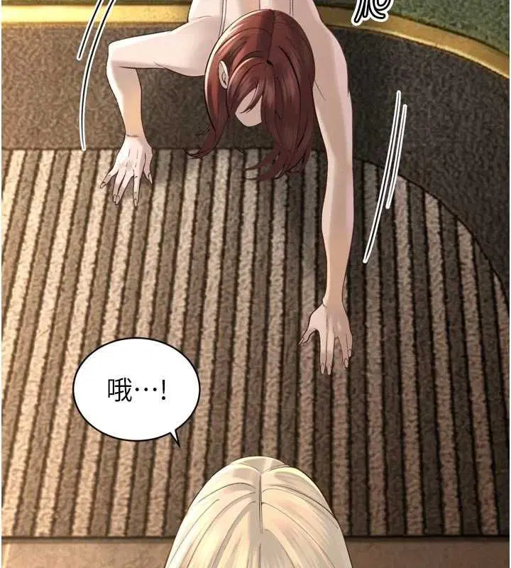 第72話