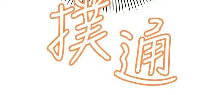 第72話