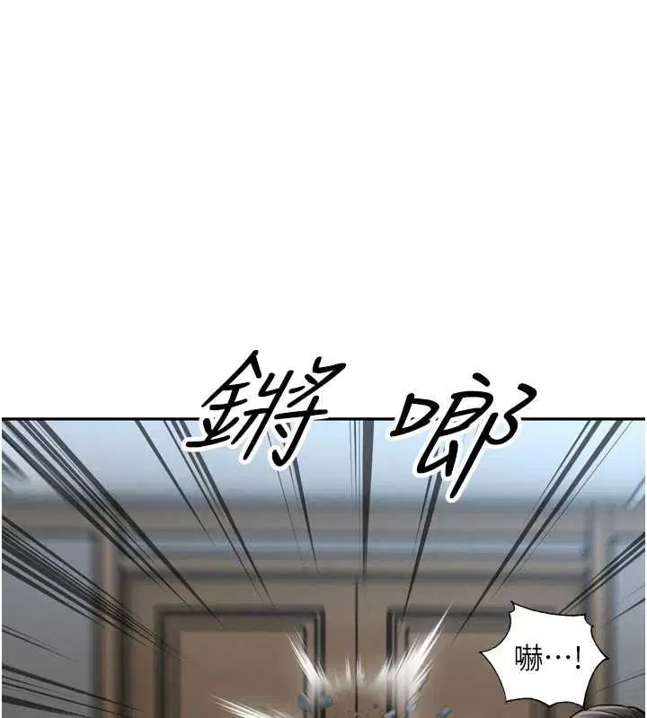 第72話
