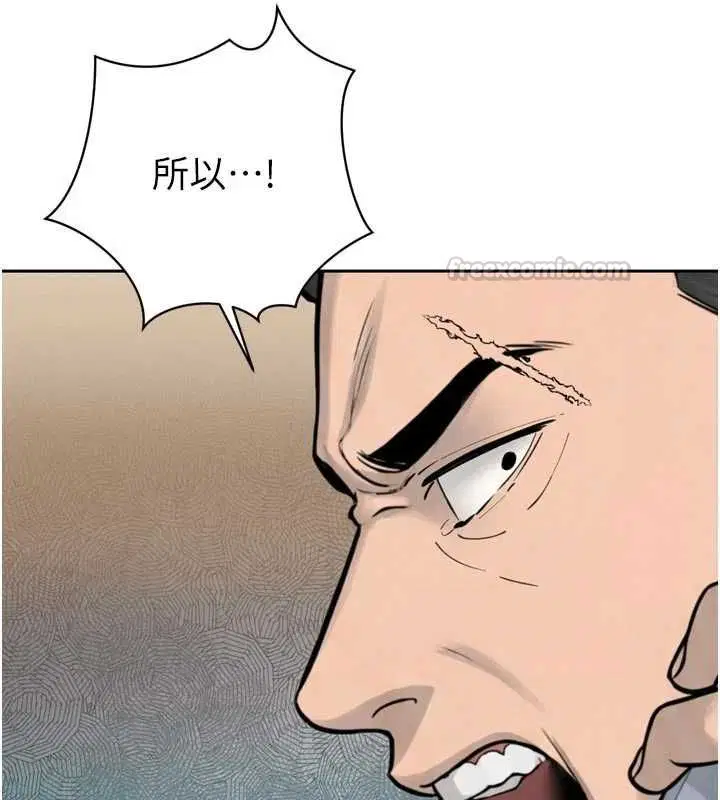 第72話