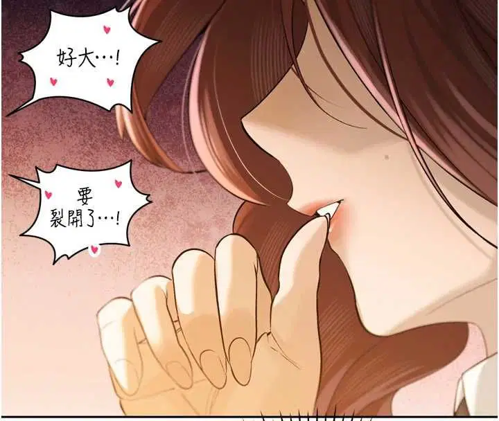 第72話