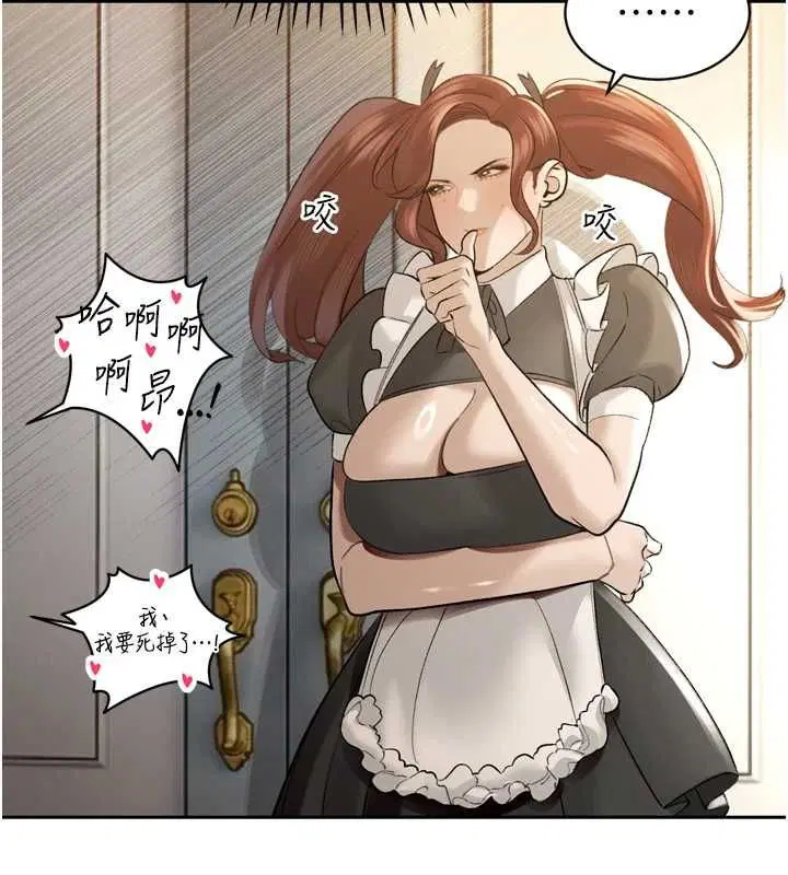 第72話