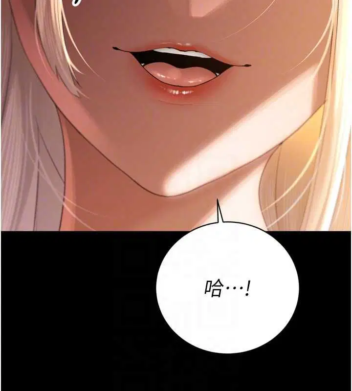 第72話