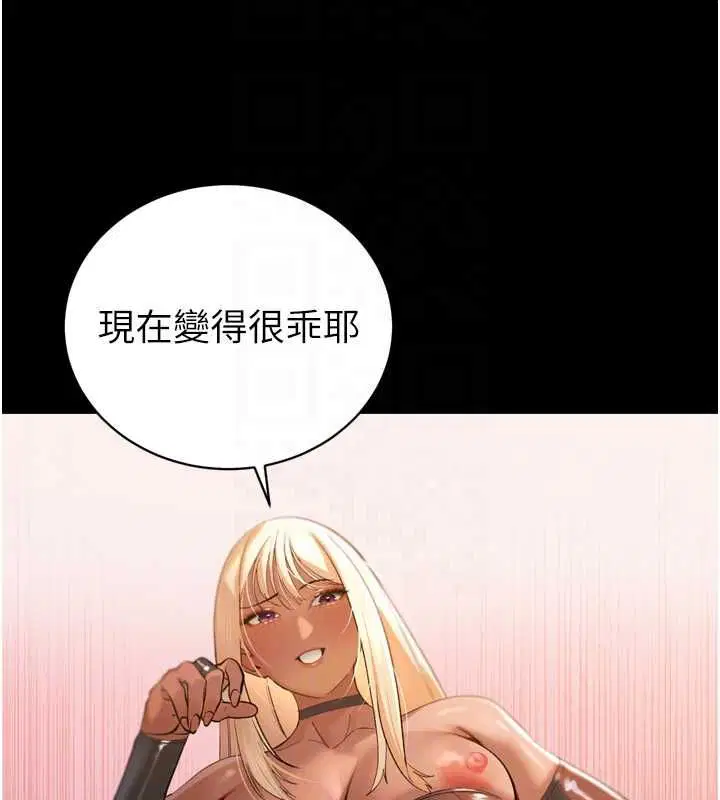 第72話