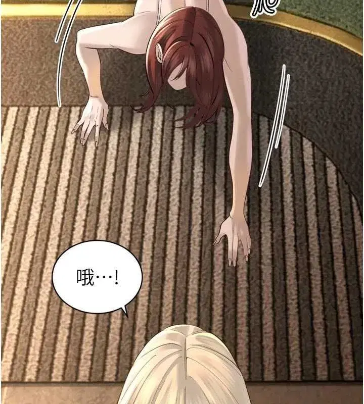 第73話