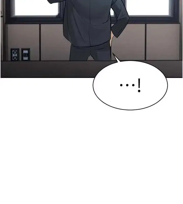 第73話