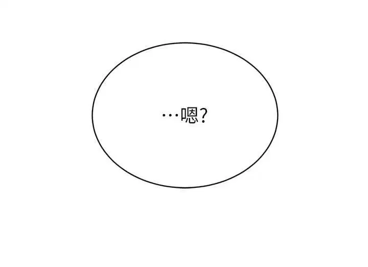 第74話