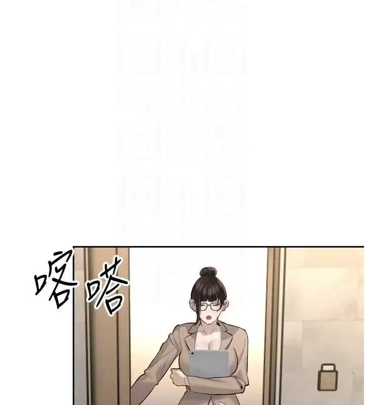 第75話