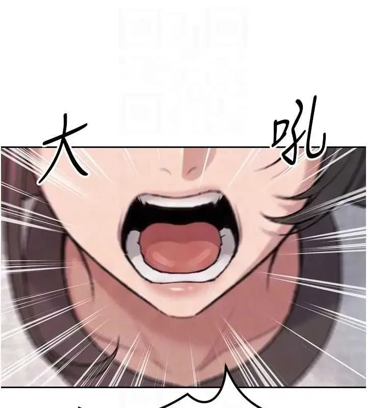第75話