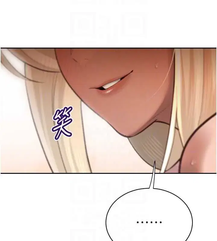 第75話