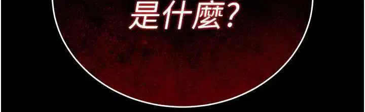 第76話