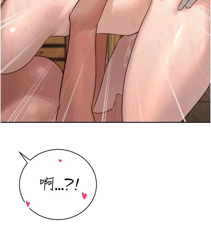 第76話