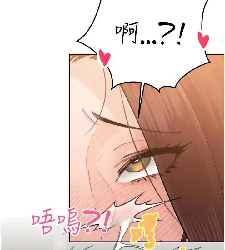 第76話
