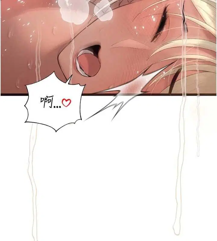 第76話