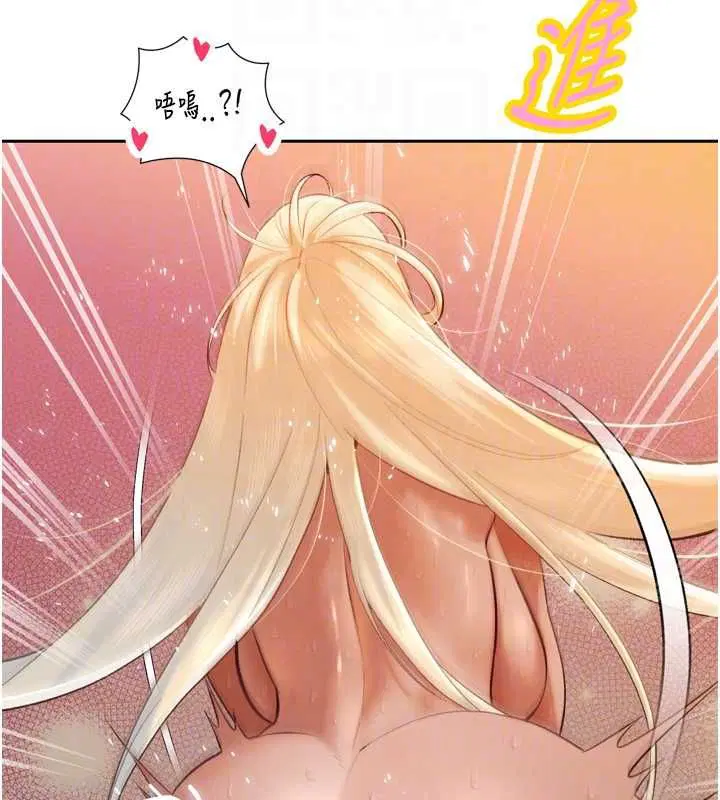 第76話
