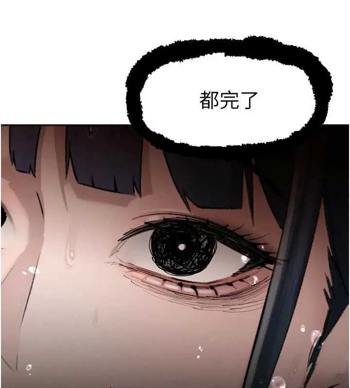 第78話